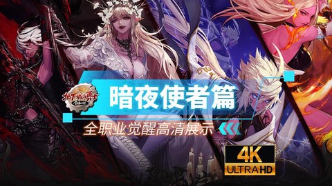 dnf精神有什么用