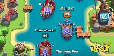 安卓皇室战争怎么换号[图1]