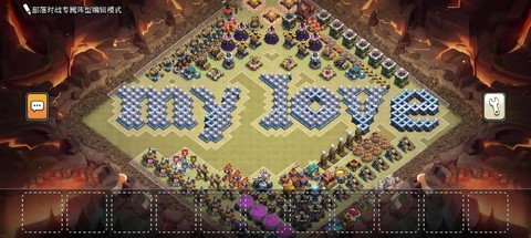 部落冲突搜索对手是怎么配对