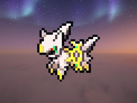 我的世界神奇宝贝怎么召唤阿尔宙斯[图2]