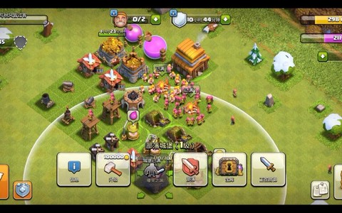 部落冲突新模式怎么玩