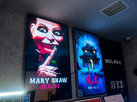 逃脱密室1六关怎么过[图2]