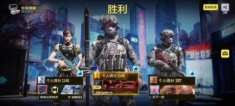 使命召唤为什么那么大[图1]