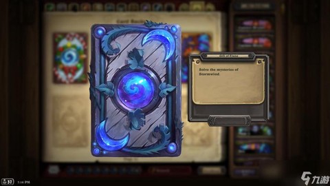 炉石传说艾露恩怎么得[图1]