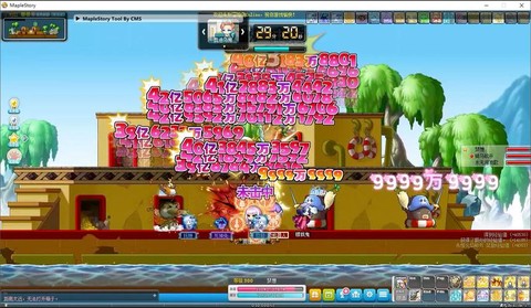 冒险岛2如何组队副本[图2]