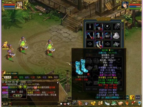 问道手游怎么在电脑