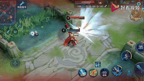 王者荣耀指令怎么发