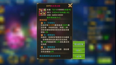 永恒纪元纪元如何交易[图1]