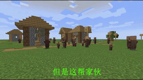 我的世界怎么赚人民币[图2]