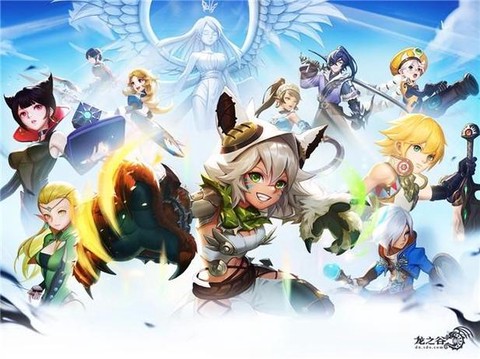 龙之谷现在有什么活动[图1]