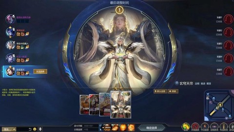 英魂之刃什么时候内测