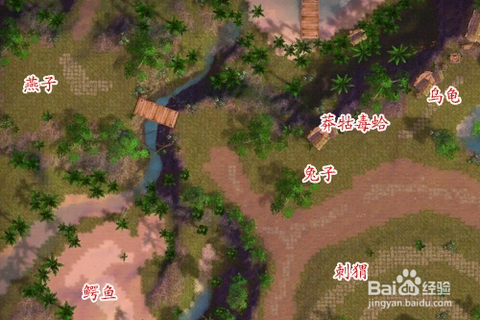 天龙八部捕兽绳怎么用[图2]