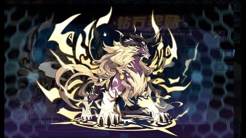 赛尔号迈尔斯怎么打[图1]