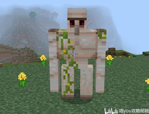 我的世界手机版傀儡怎么做[图2]